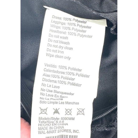 Kids Black Halloween Costume Pull On Pants Unisex Size Small 4-6 Bottoms - Picture 5 of 5